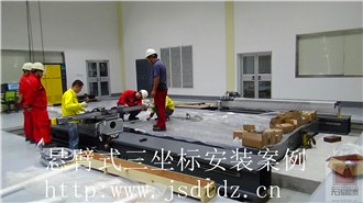 j5gf6FK5vqs502h8bmU60H7154ddC1S7.jpg 11.jpg