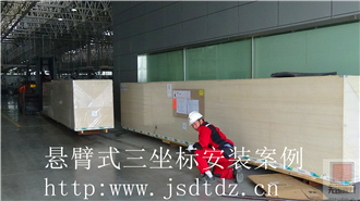 j69C5ILQ15HSr26zFc5760sW6LE88e8h.jpg 2.jpg