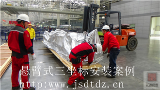 j9Wn5061c9dq2C5H80RFjEWTa50u761W.jpg 6.jpg