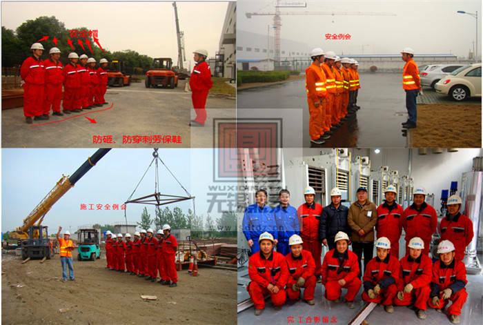 大型沖床吊裝 大型沖床吊裝