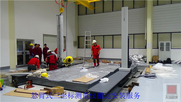 氣墊作業(yè) 氣墊作業(yè)