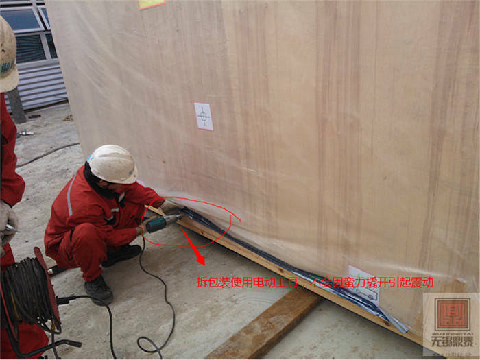 三坐標定位 三坐標定位