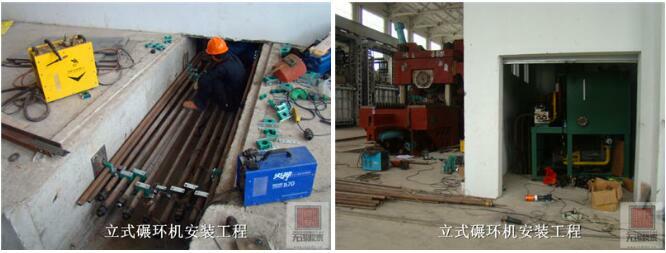 大型設備安裝 大型設備安裝