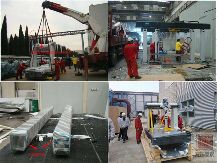 進(jìn)行設(shè)備吊裝搬運(yùn)前需要檢查哪幾個(gè)方面 進(jìn)行設(shè)備吊裝搬運(yùn)前需要檢查哪幾個(gè)方面