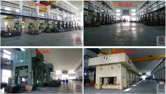 大型設(shè)備吊裝 大型設(shè)備吊裝