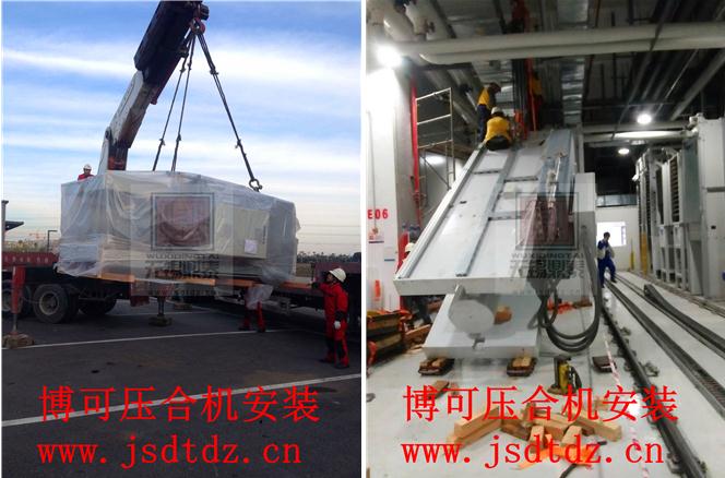 精密設(shè)備搬運(yùn) 精密設(shè)備搬運(yùn)