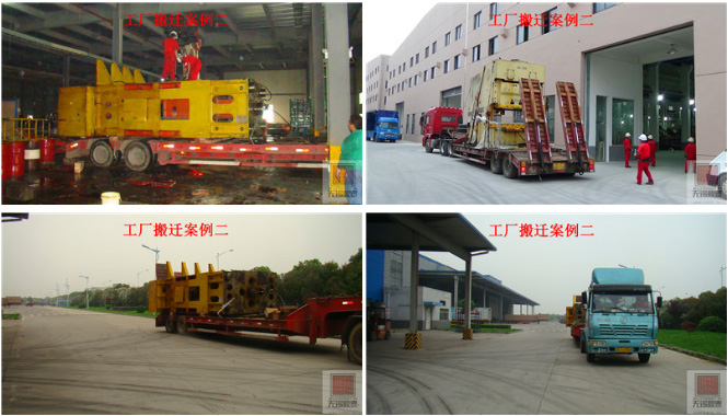 大型設(shè)備吊裝 大型設(shè)備吊裝