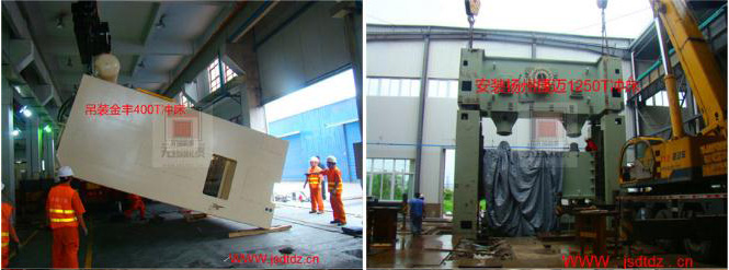 大型設備吊裝 大型設備吊裝