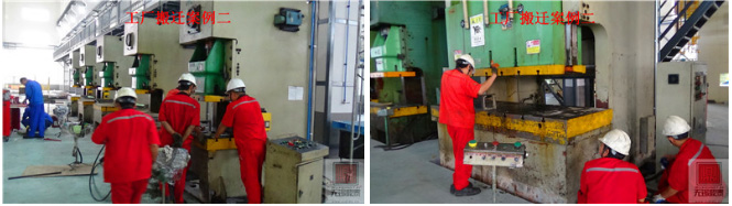 大型設(shè)備吊裝 大型設(shè)備吊裝